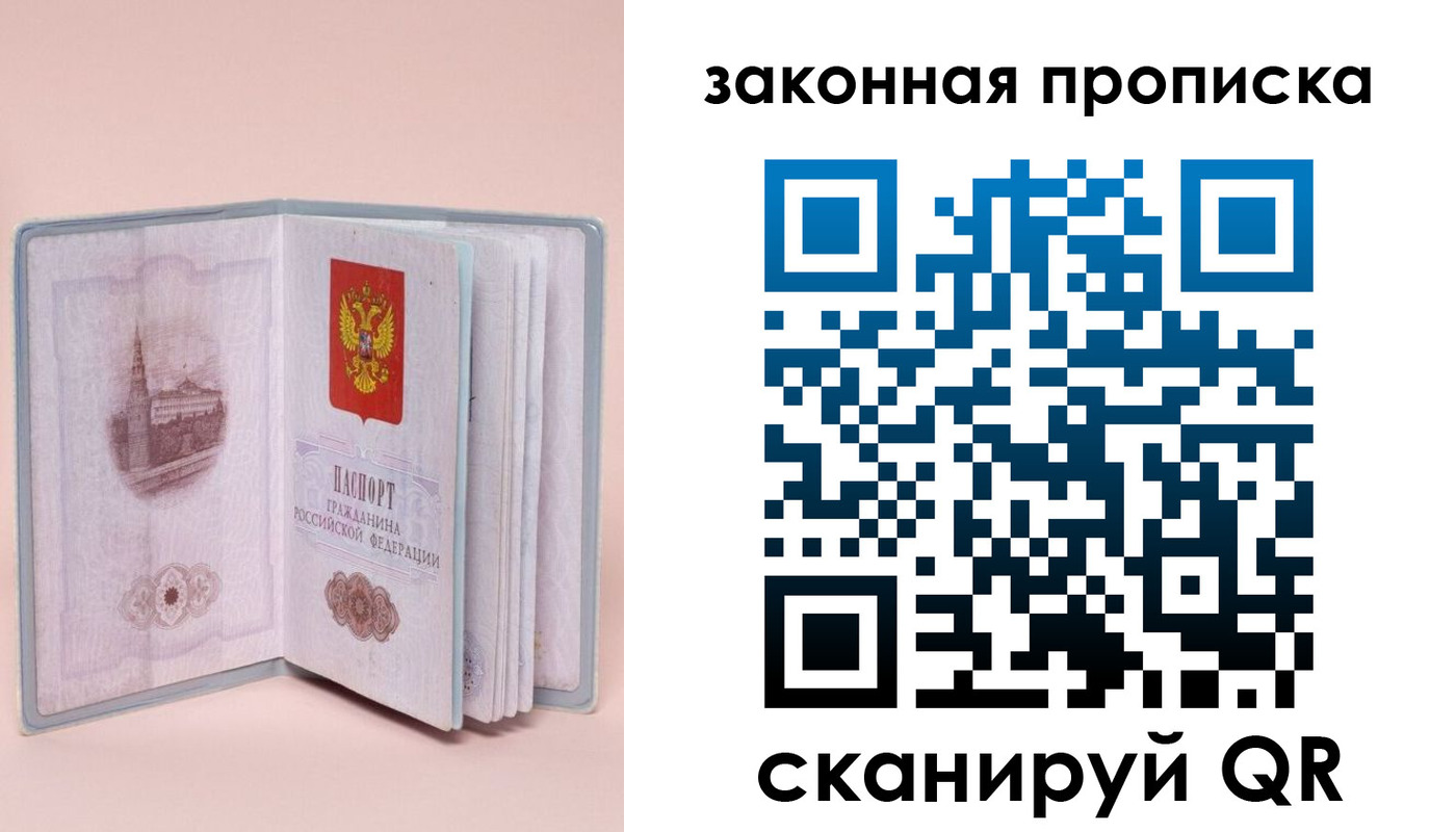 форма 3 в Миньяре